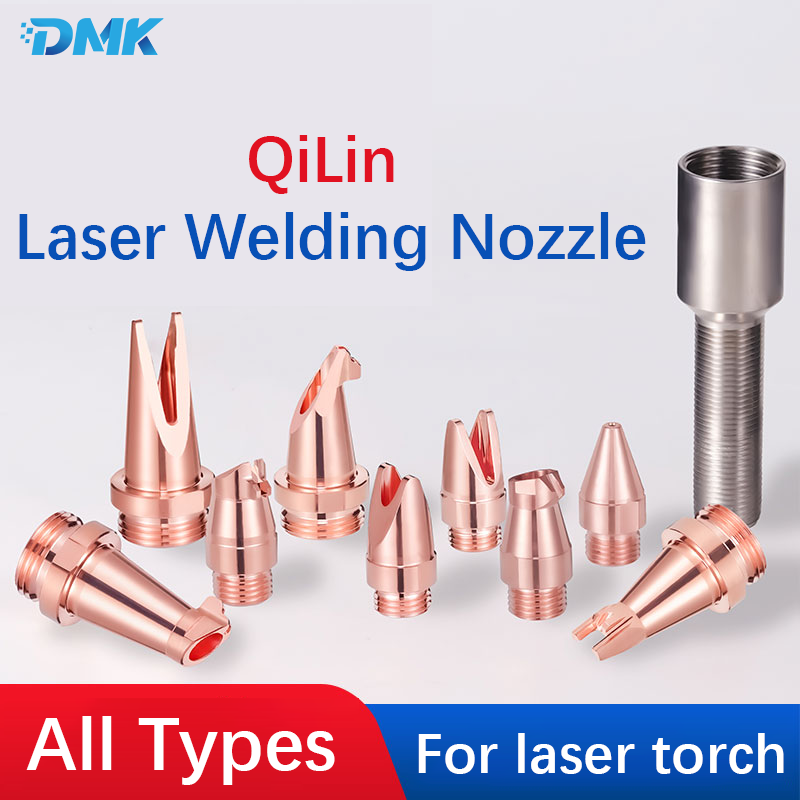 Industrial Laser Solutions - QiLin Fiber Laser Welding Nozzle M10