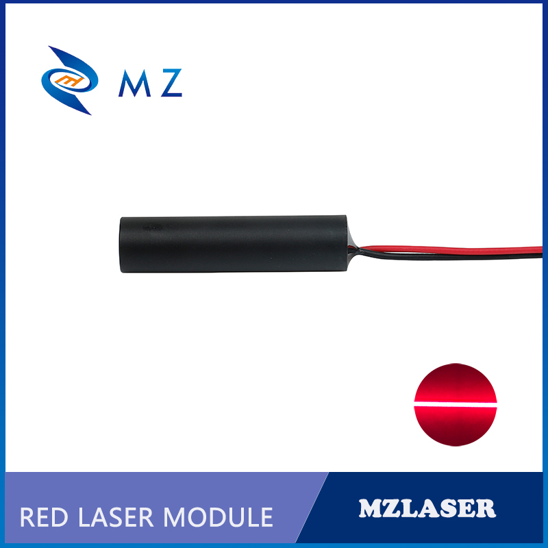 Industrial Laser Line Module - Red Line Laser Module 650nm 10mw
