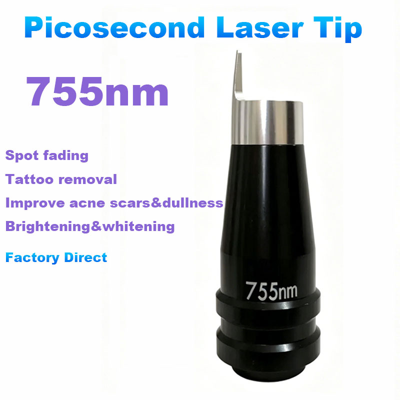 Industrial Laser Solutions - Picosecond Laser Tip 755nm Optic Lens