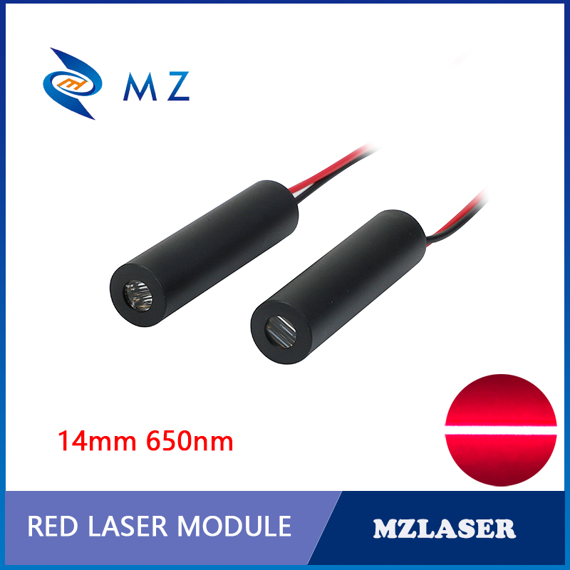 Industrial Laser Line Module - Compact Mini Red Line Laser Diode