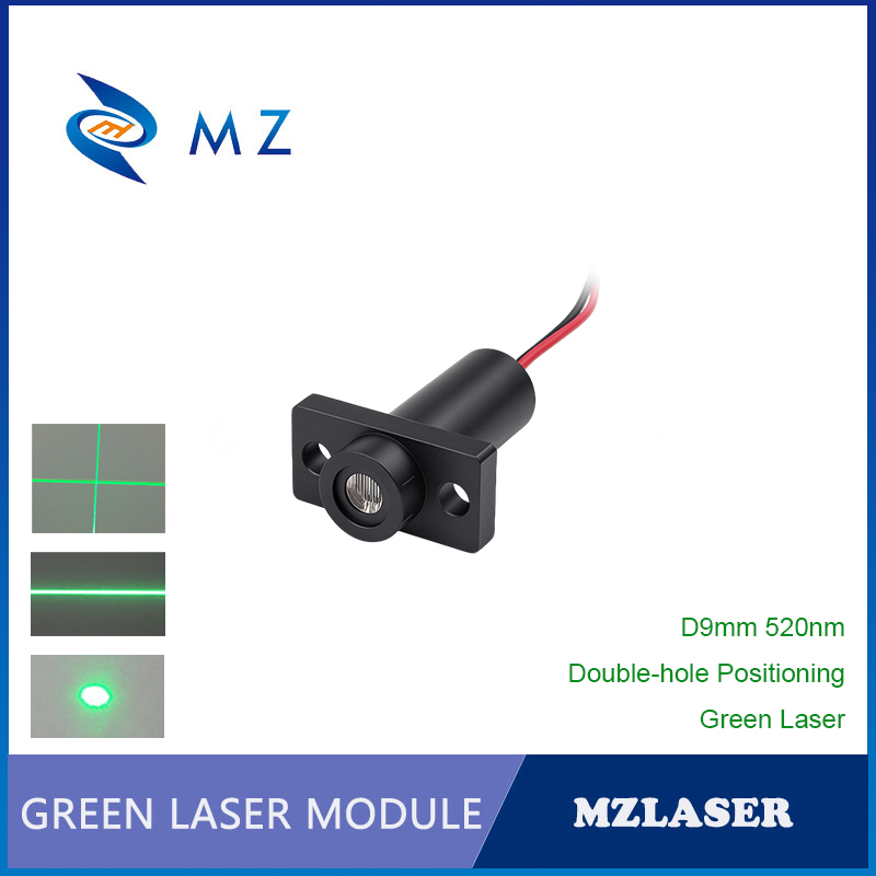 Industrial Laser Line Module - Mini D9mm 515nm 520nm 0.5mW 1mW