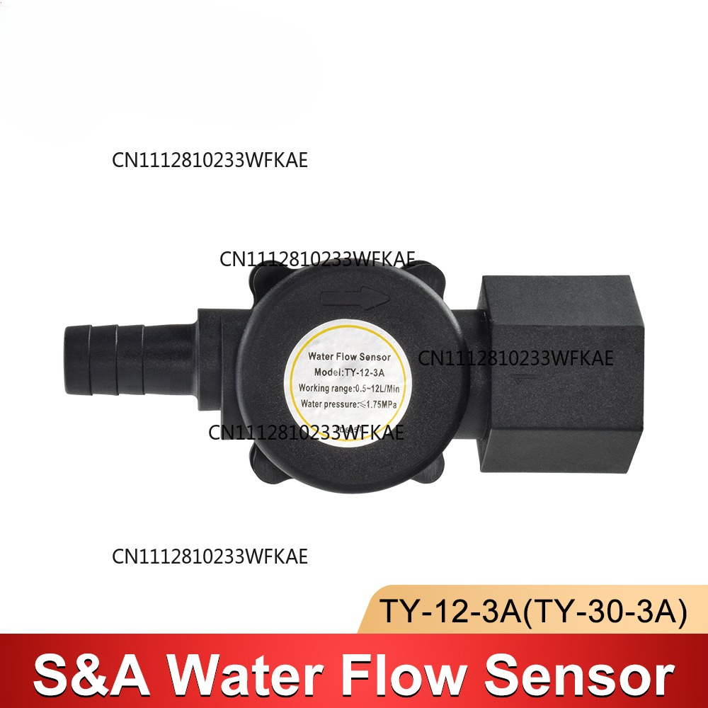 Water Flow Switch Sensor For S - Laser Industrial Chiller review and price