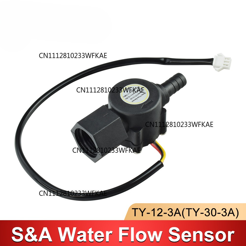 Water Flow Switch Sensor For S - Laser Industrial Chiller review and price