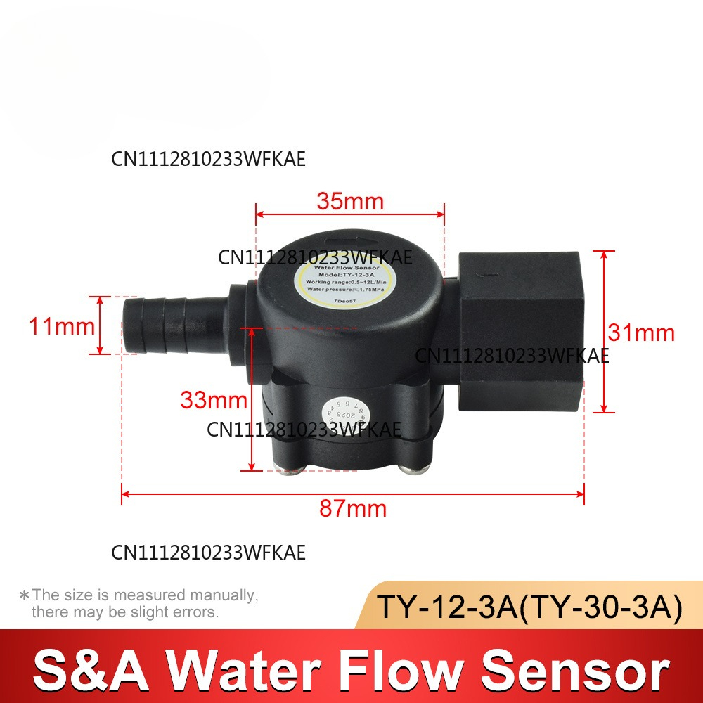 Water Flow Switch Sensor For S - Laser Industrial Chiller review and price