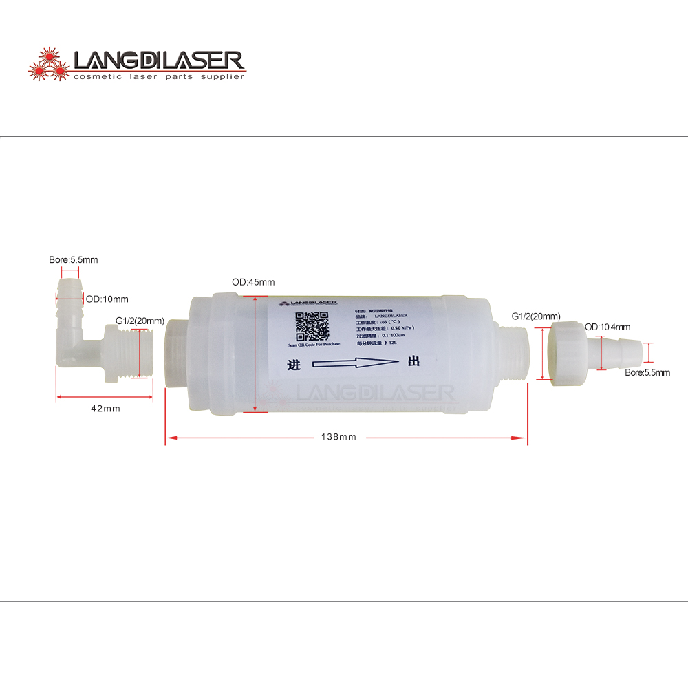 Diode Laser Water Filter Syste - Industrial Laser Hair Removal review and price