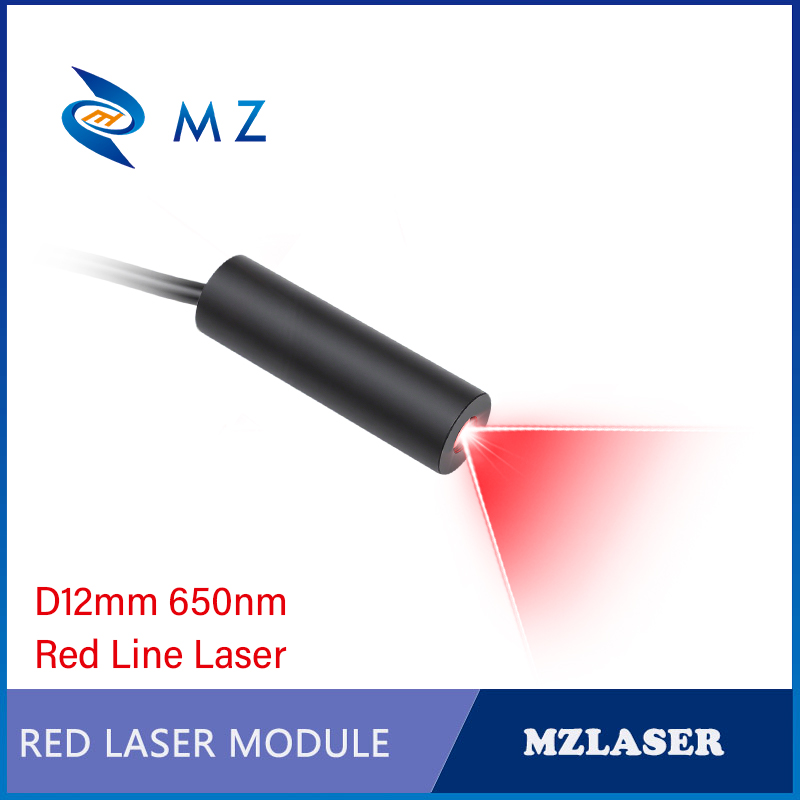 Compact Red Line Laser Diode M - Industrial Laser Line Module review and price