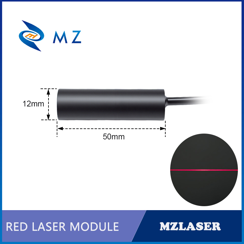 Compact Red Line Laser Diode M - Industrial Laser Line Module review and price