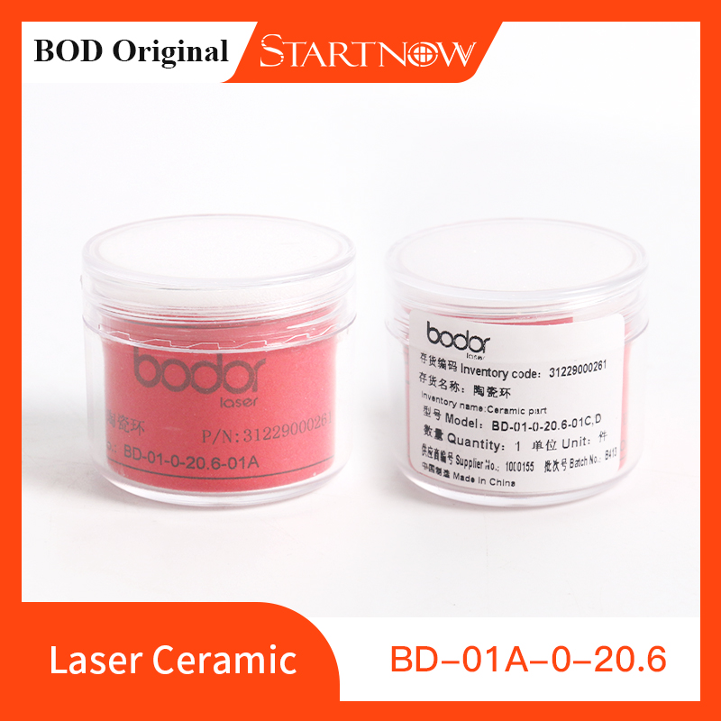 Original Bodor Fiber Laser Cer - Industrial Fiber Laser review and price
