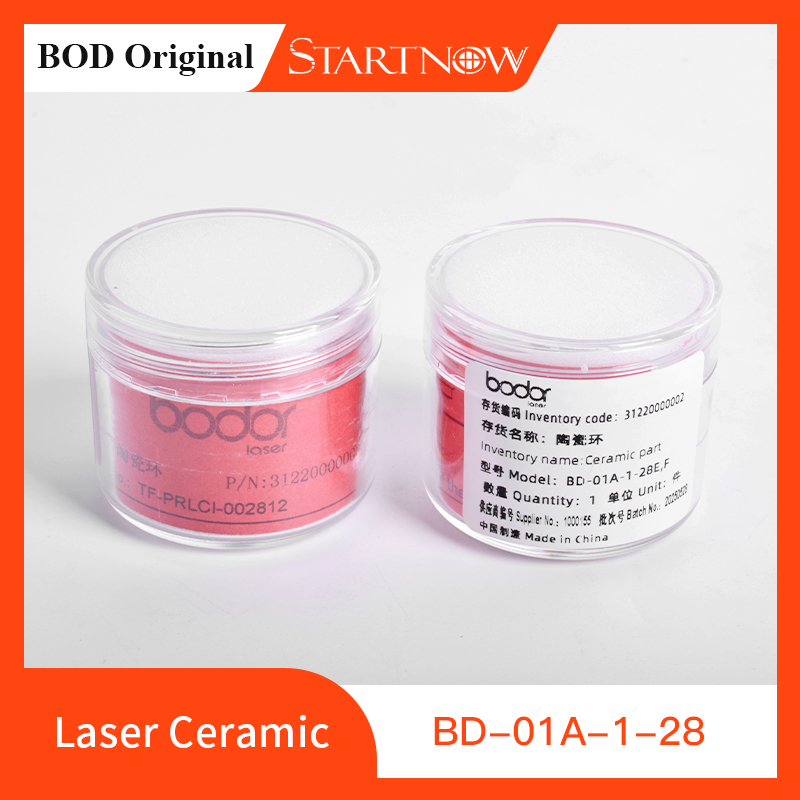 Original Bodor Fiber Laser Cer - Industrial Fiber Laser review and price