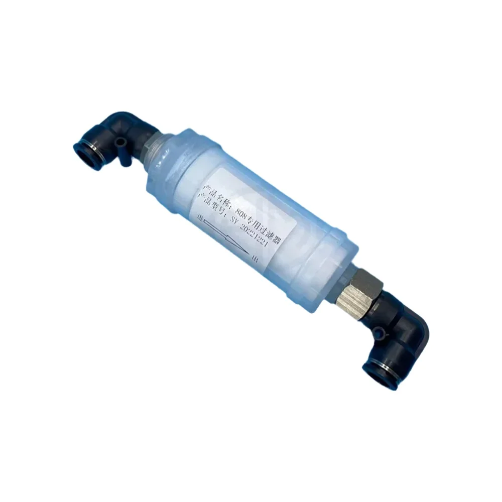 Diode Laser Water Filter Syste - Industrial Laser Hair Removal review and price