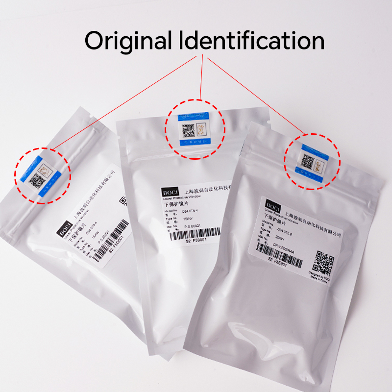 BOCI Original Laser Protective - Industrial Fiber Laser review and price