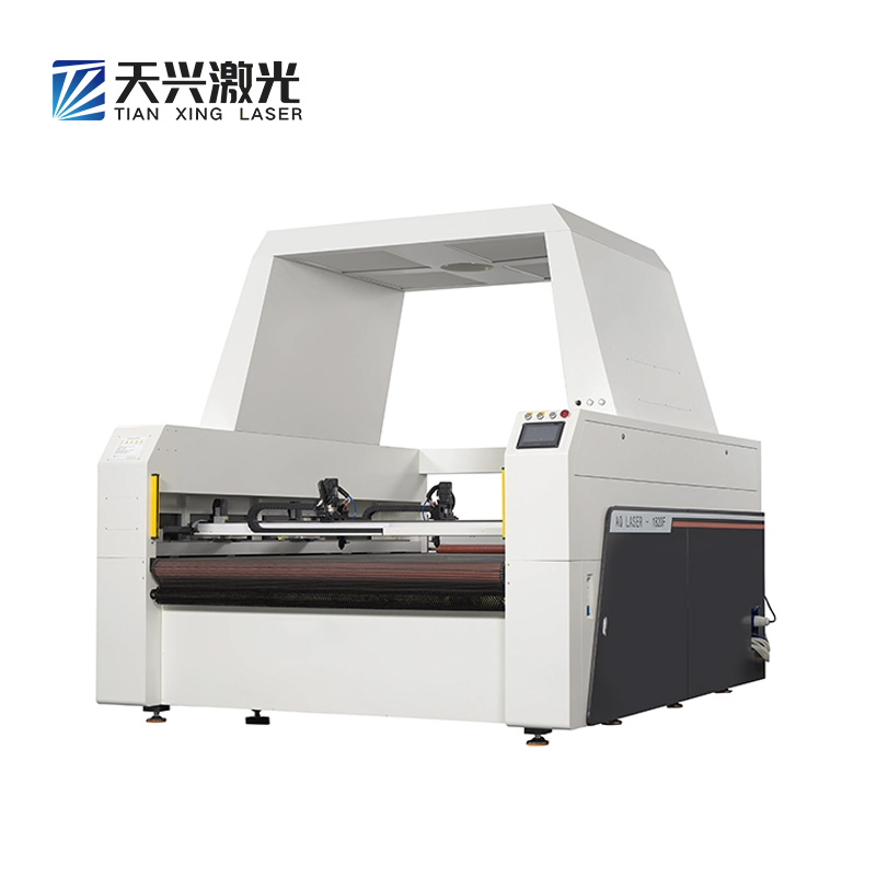 1814 Industrial Non-woven Fabr - Industrial Laser Fabric Cutting Machine review and price