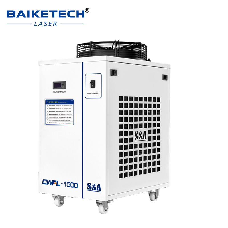 Factory Industrial Laser Water - Laser Industrial Chiller review and price