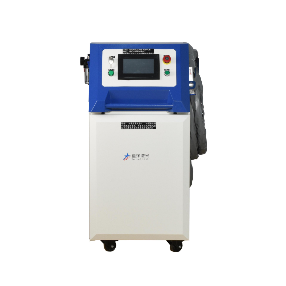 1500W Continuous Fiber Laser C - Industrial Laser Rust Removal Machine review and price